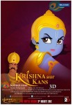 Krishna Aur Kans Movie Poster