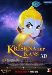 Krishna Aur Kans Movie Poster