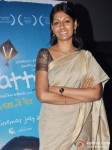 Nandita Das At Gattu Promotional Song Launch