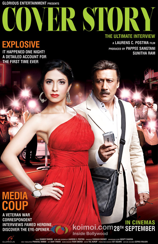 Anjum Nayar and Jackie Shroff in Cover Story Movie Poster