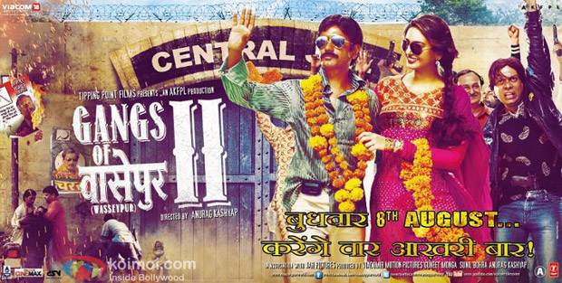 Nawazuddin Siddiqui and Huma Qureshi (Gangs of Wasseypur 2 Movie Poster)