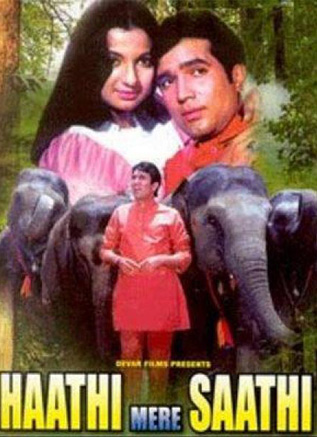 Haathi Mere Saathi Movie Poster