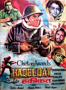 Haqeeqat 1964 Movie Poster