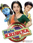 Juhi Chawla In (Main Krishna Hoon Movie Poster )