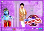 Main Krishna Hoon Movie Poster