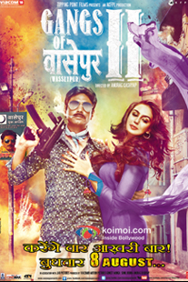 Nawazuddin Siddiqui and Huma Qureshi (Gangs Of Wasseypur 2 Movie Poster)
