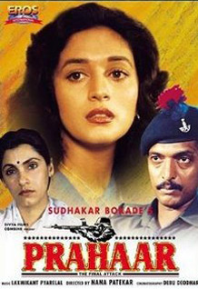 Prahaar 1991 Movie Poster