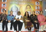 Ramesh Jain, Altaf Raja, Champak Jain, Ravindra Jain, Hema Malini, Suresh Wadkar, Anup Jalota At Unveils Album On The Occasion of Gokulashtami