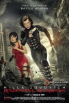Resident Evil: Retribution 3D Movie Poster