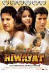 Riwayat Movie Poster