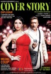 Anjum Nayar and Jackie Shroff starrer Cover Story Movie Poster