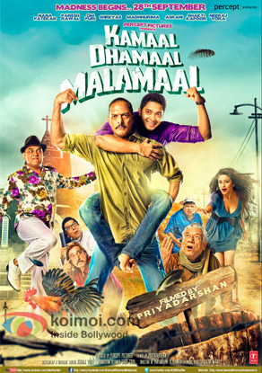 Kamaal Dhamaal Malamaal Review (Kamaal Dhamaal Malamaal Movie Poster)