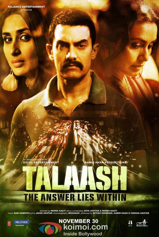 Kareena Kapoor, Aamir Khan, Rani Mukherji (Talaash First Look Movie Poster)