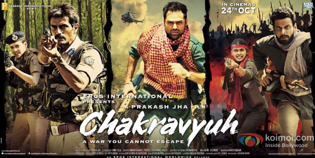 Chakravyuh Movie Poster Wallpaper