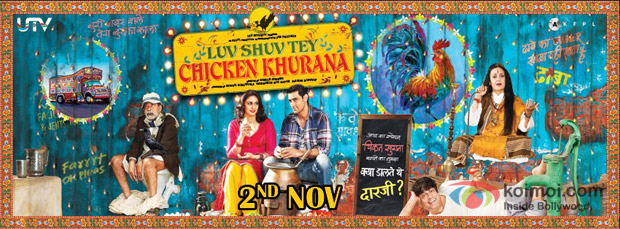 Huma Qureshi And Kunal Kapoor starrer Luv Shuv Tey Chicken Khurana Movie Poster Wallpaper
