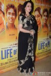 Hema Malini At Premiere of 'Life Of Pi' Pic 1
