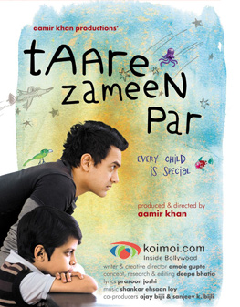 Taare Zameen Par Movie Poster