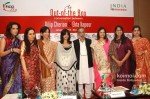 Ekta Kapoor at 'Out-of-the Box' Conversation by Young FICCI Ladies Organization Pic 3