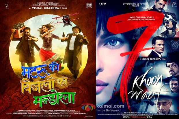 Matru Ki Bijlee Ka Mandola and 7 Khoon Maaf Movie Poster