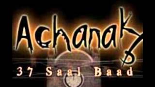 Achanak 37 Saal Baad, Sony Television