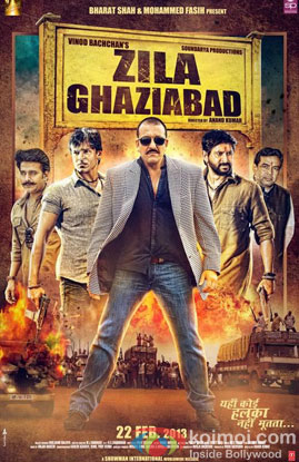 Zila Ghaziabad Review (Zila Ghaziabad Movie Poster)
