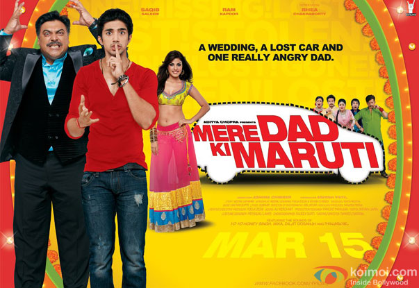 Mere Dad Ki Maruti Movie Poster