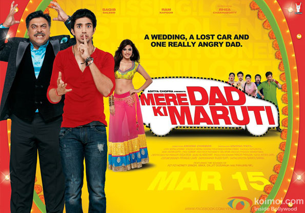 Mere Dad Ki Maruti Movie Poster