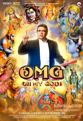 OMG Oh My God! Movie Poster