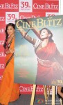 Vidya Balan Unveils Cine Blitz Cover - 39th Anniversary Issue Pic 6
