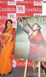Vidya Balan Unveils Cine Blitz Cover - 39th Anniversary Issue Pic 8