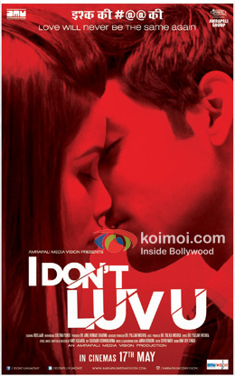  I Don’t Luv U Movie Poster