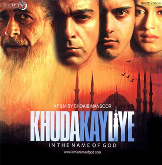 Khuda Kay Liye Movie Poster
