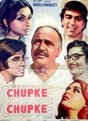 Chupke Chupke Movie Poster