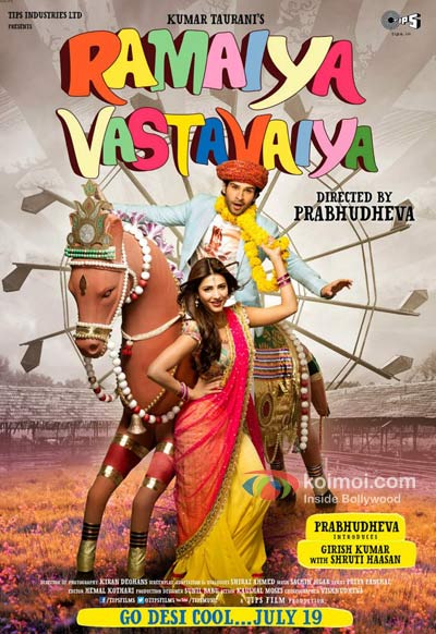 Ramaiya Vastavaiya Movie Poster
