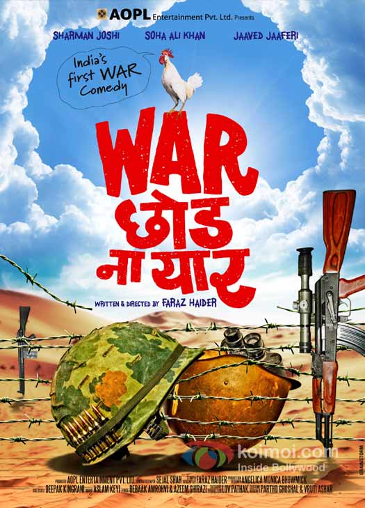 War Chhod Na Yaar Movie Poster