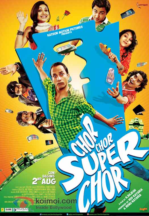 Chor Chor Super Chor Movie Poster
