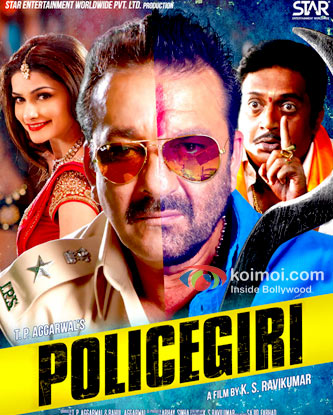 Policegiri Review Koimoi