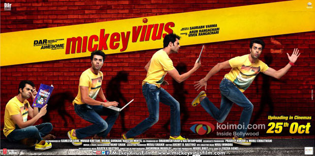 Manish Paul starrer Mickey Virus movie poster