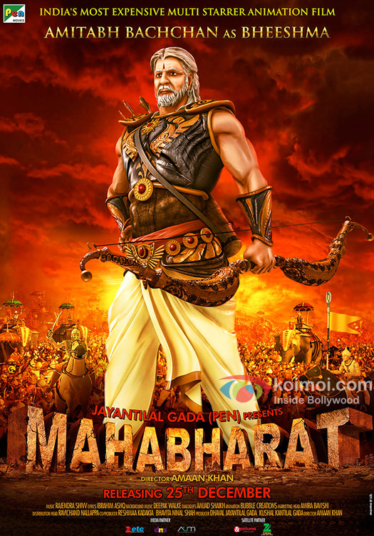 Mahabharat - 3D Movie Posters - Koimoi