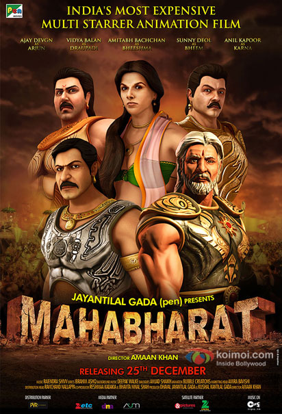 Mahabharat 3D movie poster