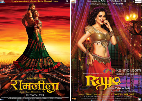 Ramleela and Rajjo movie poster