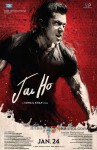 Salman Khan Starrer Jai Ho Movie Poster 2