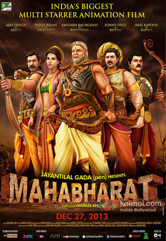  Mahabharat – 3D Movie Poster