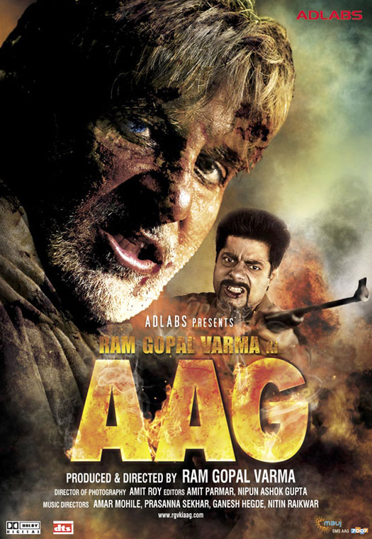 Ram Gopal Varma Ki Aag Movie Poster
