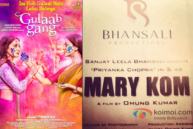 Gulaab Gang and Mary Kom Movie Poster