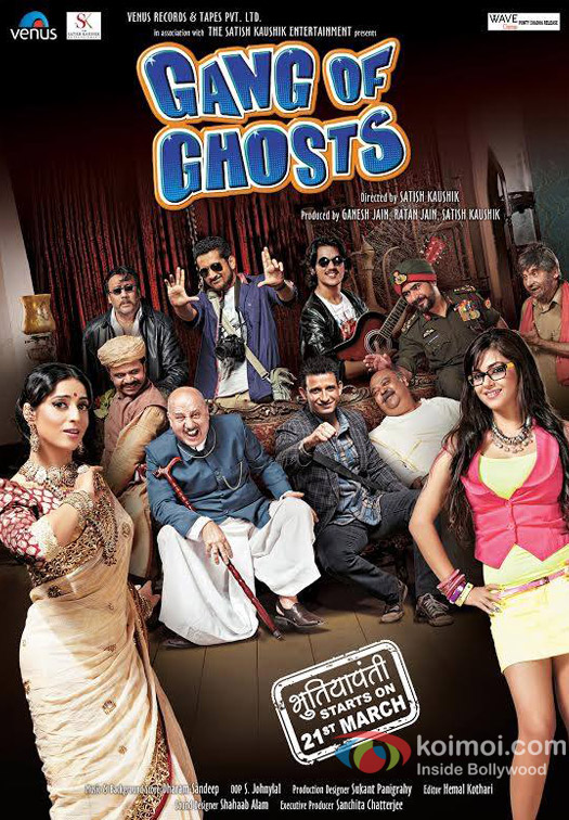 Movie 'Gang of Ghosts' First Look Poster