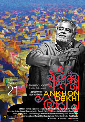 Ankhon Dekhi Movie Poster