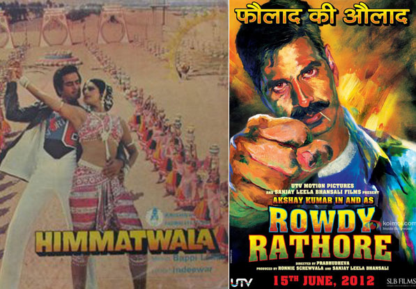 Himmatwala (1983) and Rowdy Rathore (2012) Movie Poster