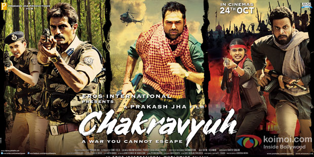 'Chakravyuh - A War You Cannot Escape' Movie Poster