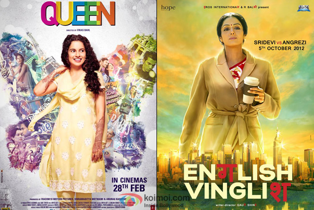 english vinglish hindi movie 2012